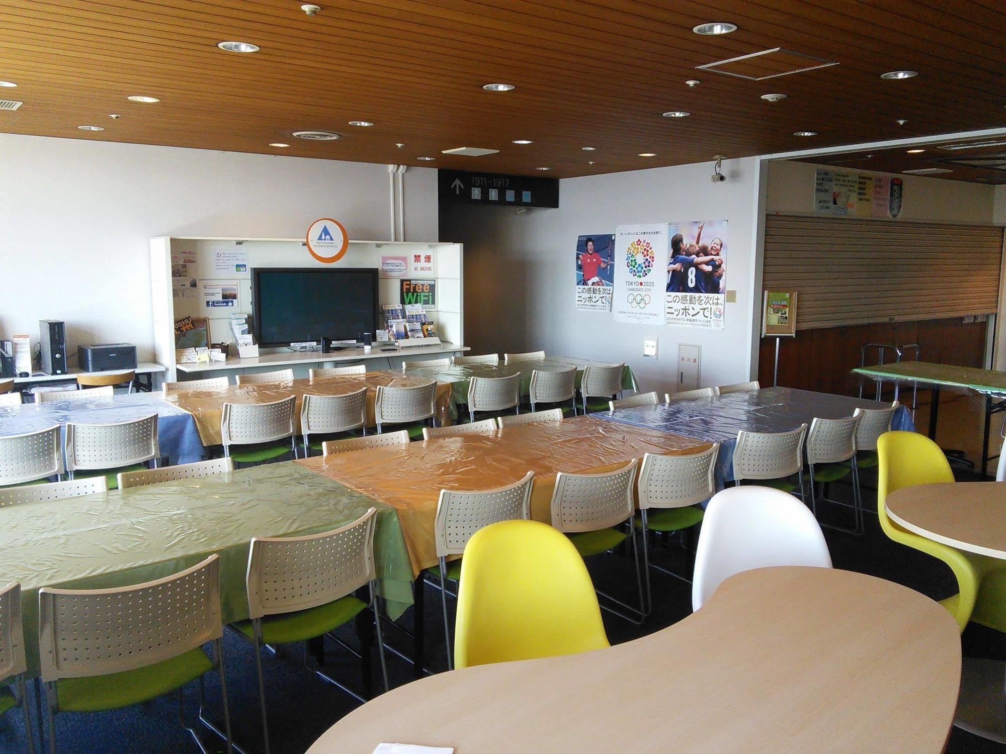 Tokyo Central Youth Hostel Eksteriør billede