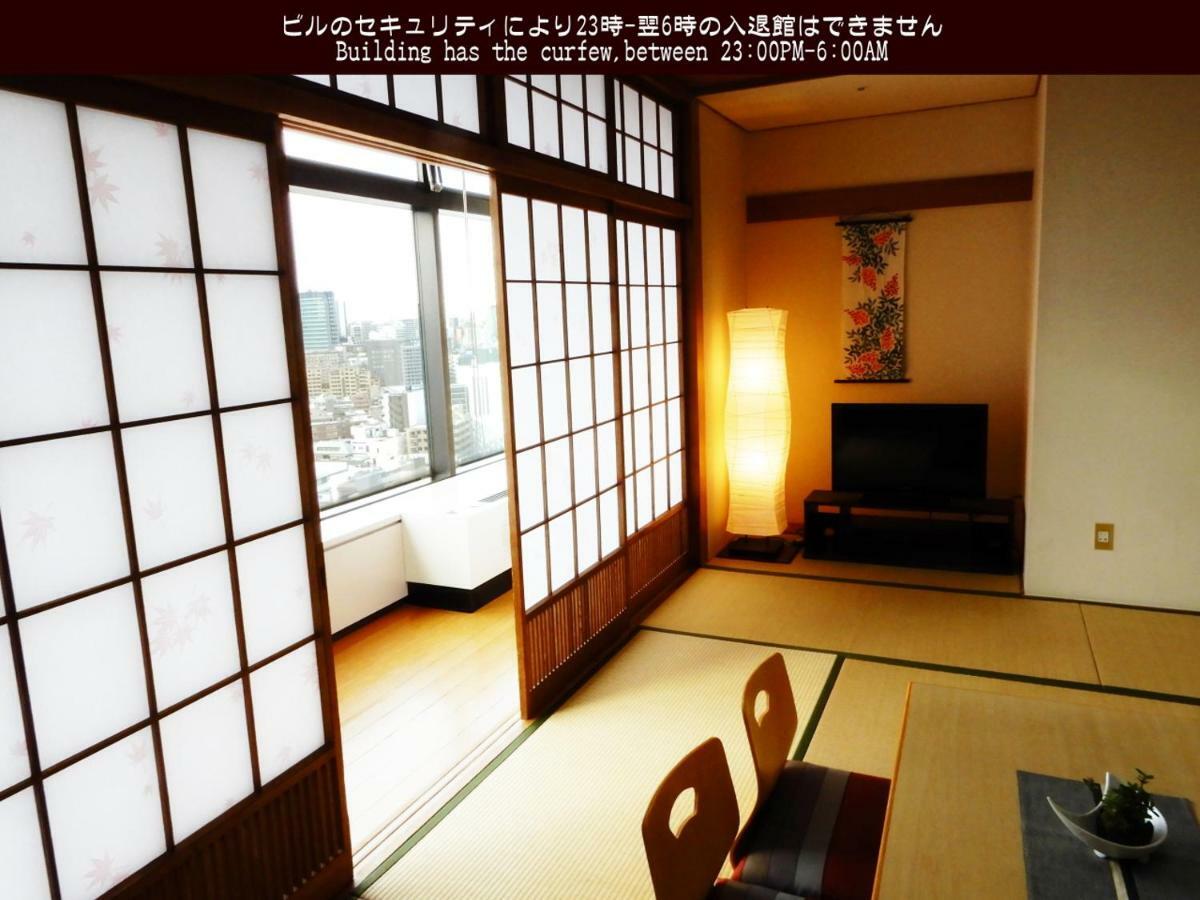 Tokyo Central Youth Hostel Eksteriør billede
