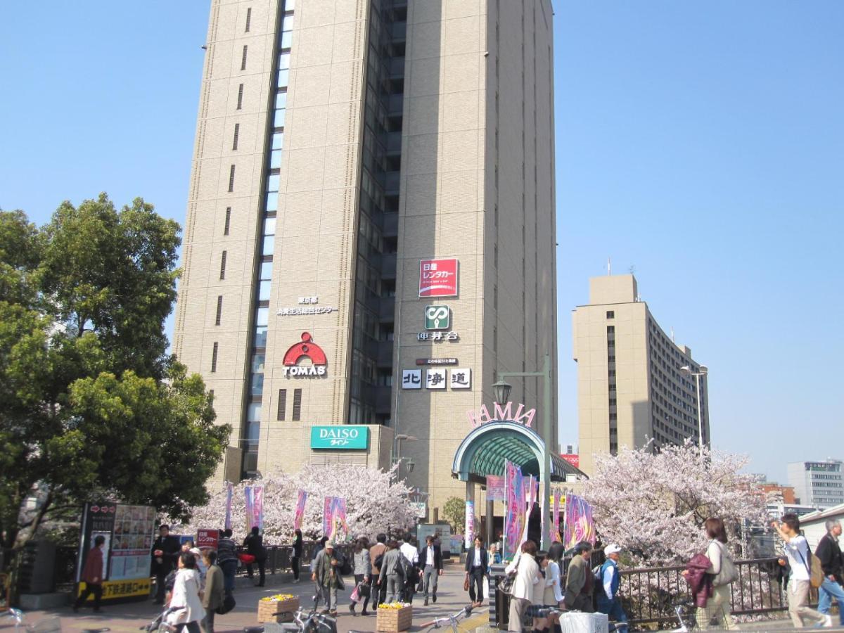 Tokyo Central Youth Hostel Eksteriør billede